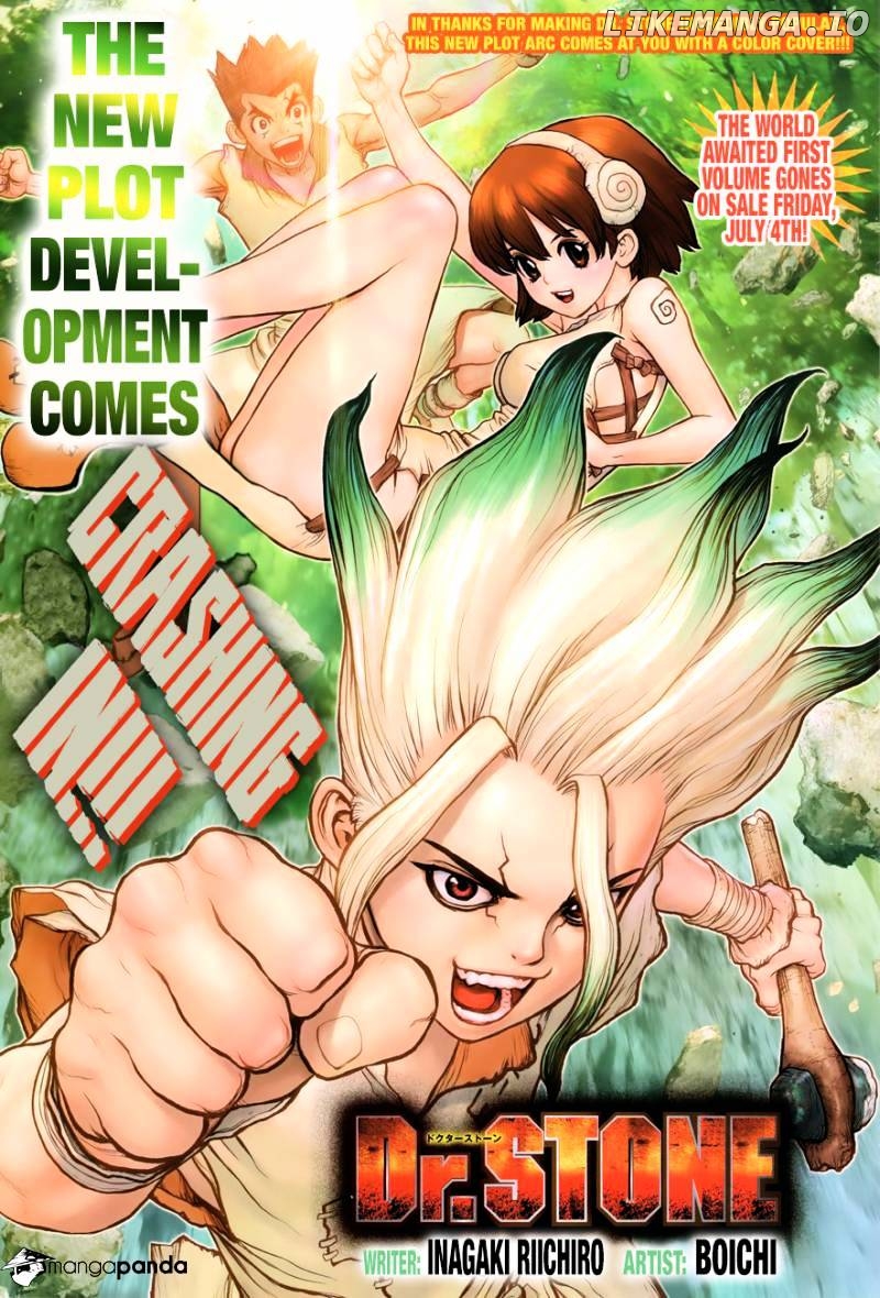 Dr.Stone Chapter 13 image 01